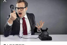 额敏要账公司更多成功案例详情